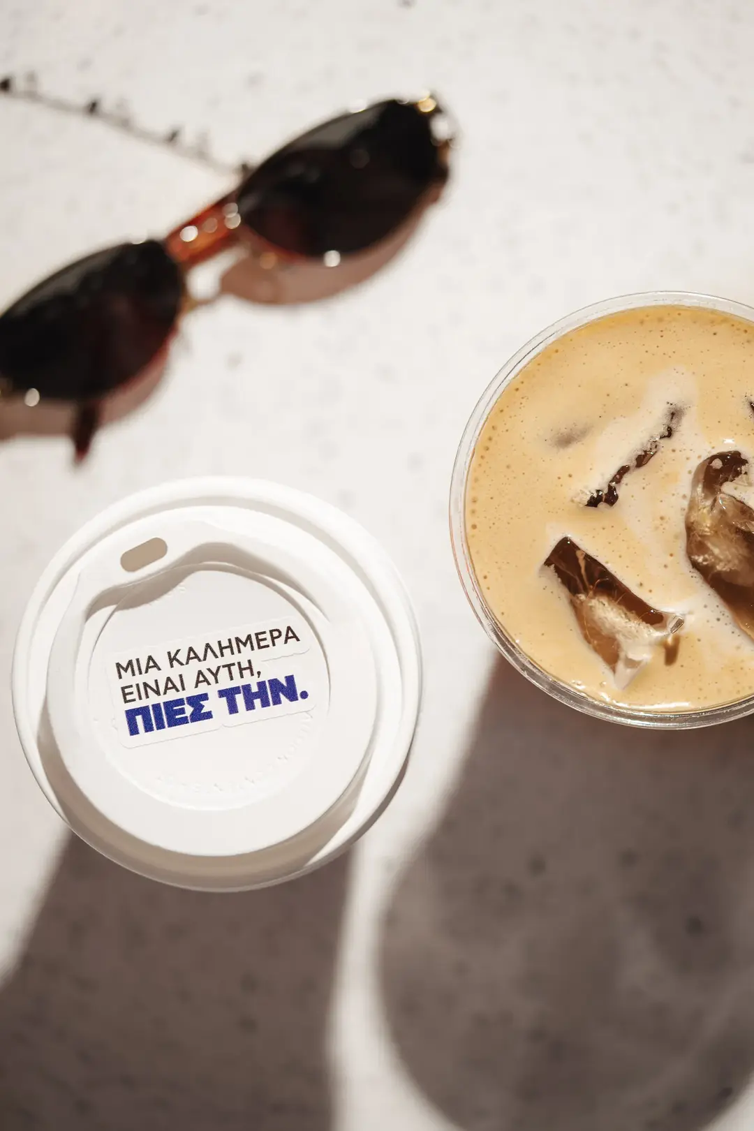 cube_disorder_digital_agency_2