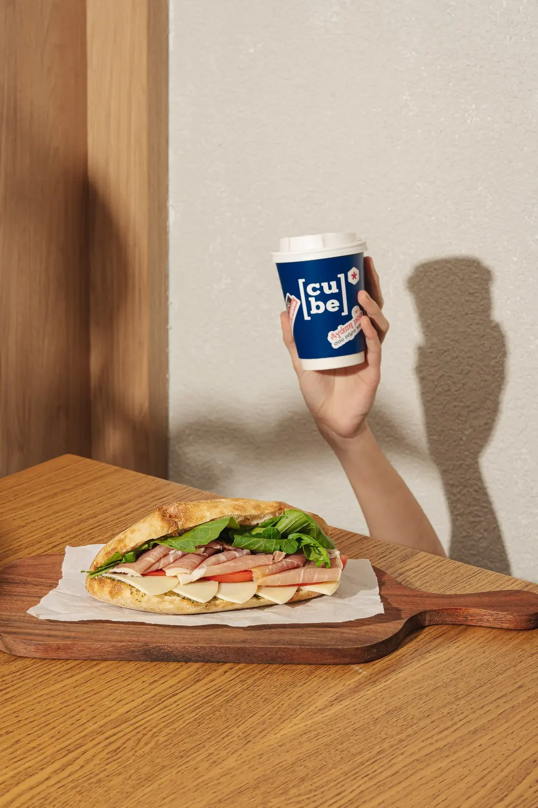 cube_disorder_digital_agency_8