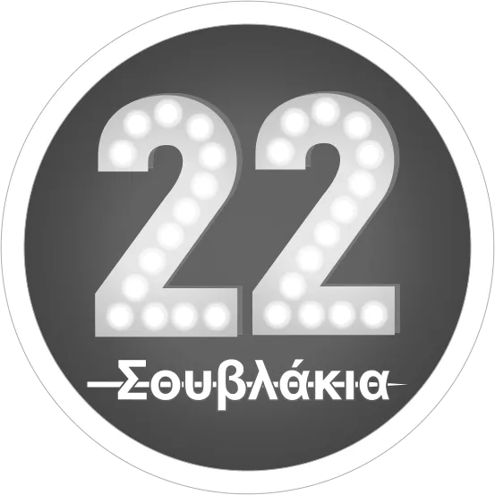 disorder_digital_agency_partner_0009_A