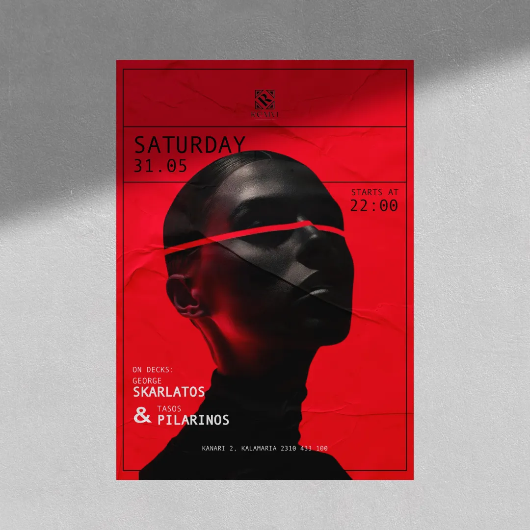 remvi_disorder_digital_agency_1