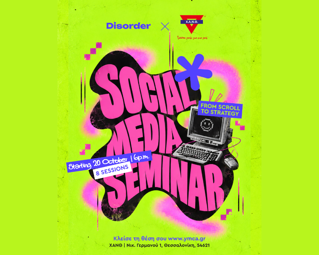 Disorder Agency X YMCA | Social Media Seminar